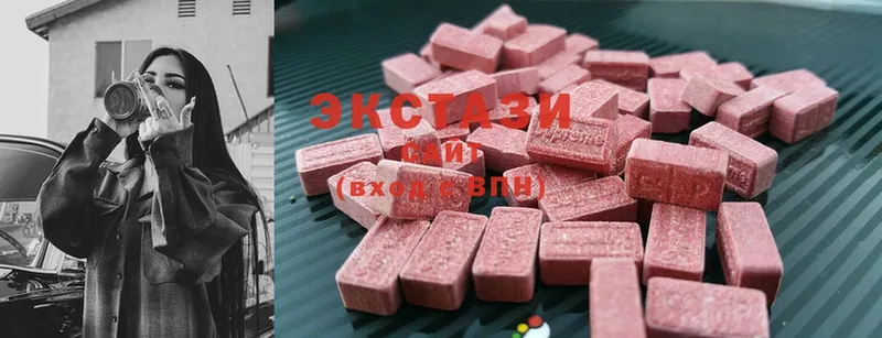 магазин  наркотиков  Анапа  это клад  Ecstasy бентли 